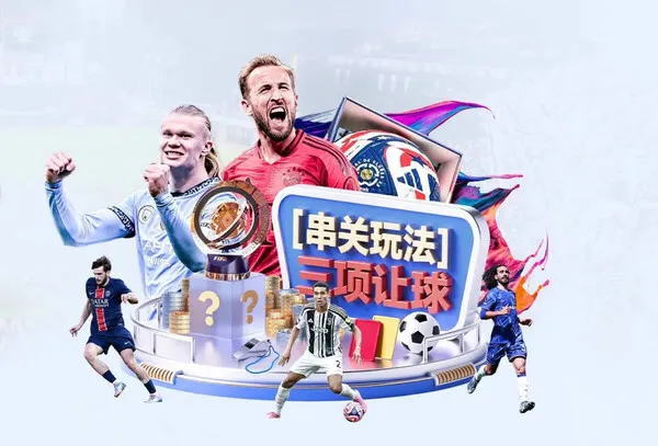 体育服务配图：提交方式 · 完整反馈